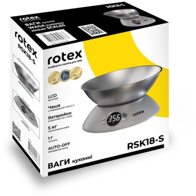 Весы кухонные Rotex RSK18-S Винница - изображение 6