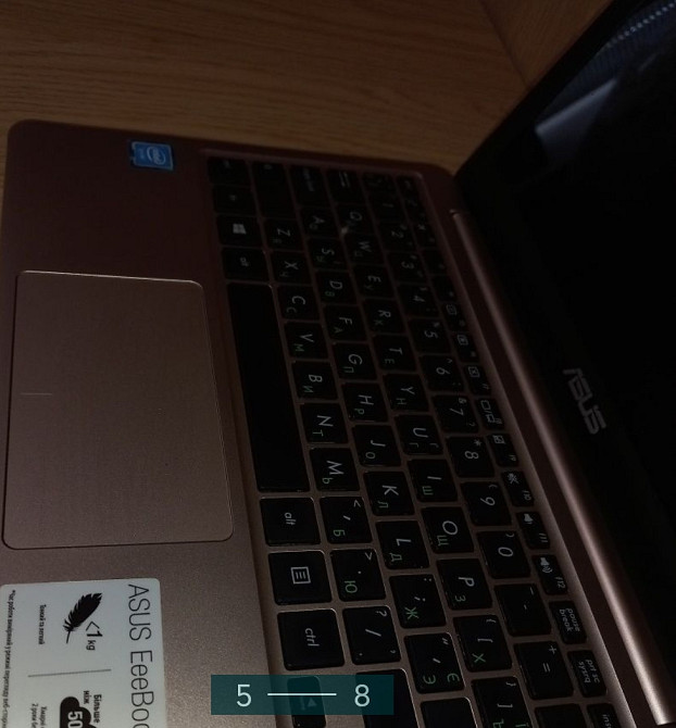 Ноутбук: ASUS X205T 11.6