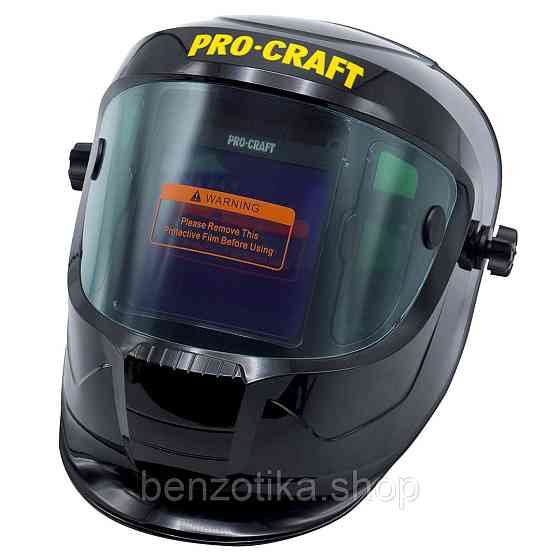 Маска зварювальна Procraft SPH1000 new Київ