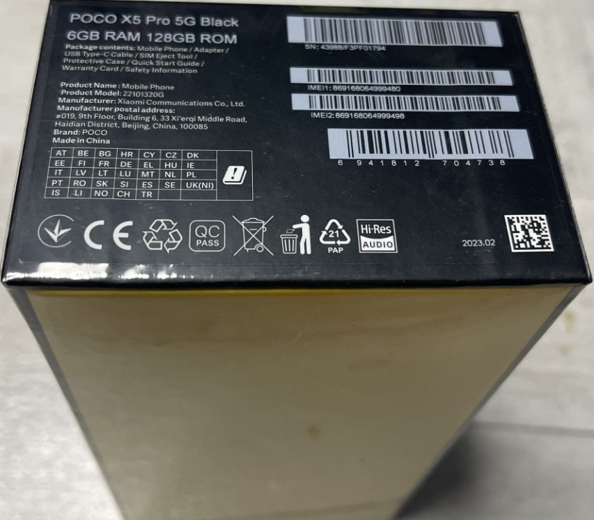 Смартфон POCO X5 Pro 5G 6/128 gb Black (Global) Харьков - изображение 1