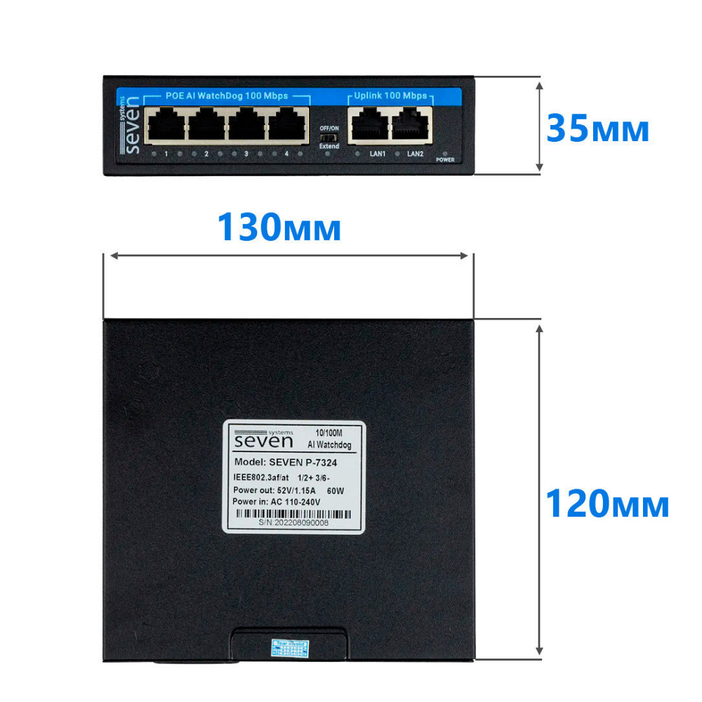 PoE коммутатор 4 порта SEVEN P-7324 Киев - изображение 12