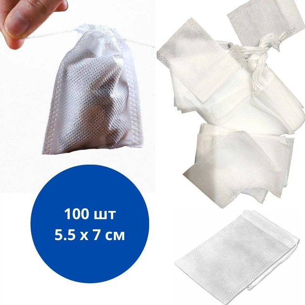 Фильтр-пакет для заваривания чая и трав 100 шт, одноразовые чайные пакетики с затяжкой Киев - изображение 5