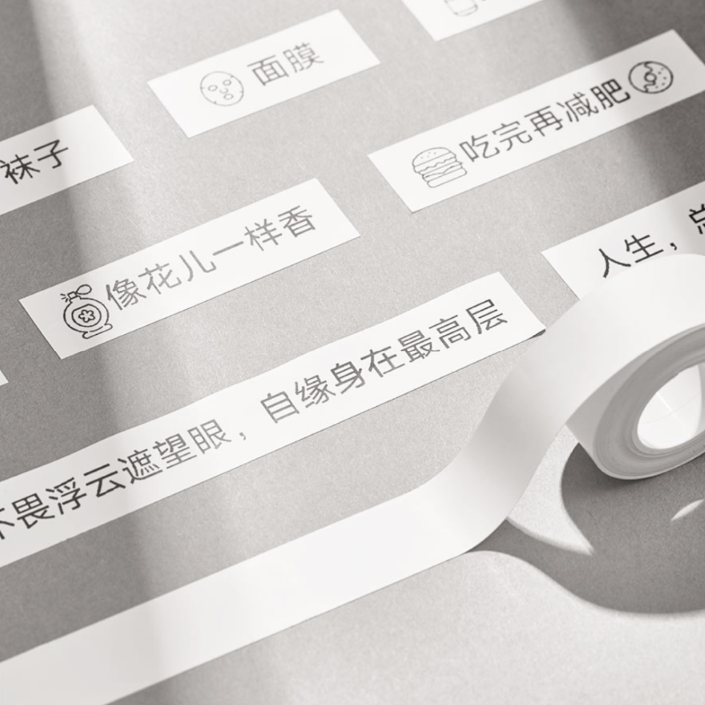 Термопринтер для печати наклеек Xiaomi Mi Home Label Printer Set Одесса - изображение 7