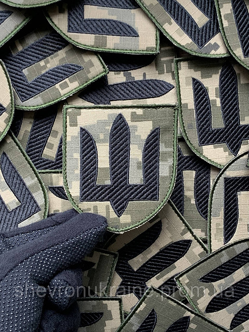 Шеврон Інженерні війська ЗСУ. Чорний тризуб на пікселі. (Форма щит. На липучці) Розмір 8x7см Київ - фото 4