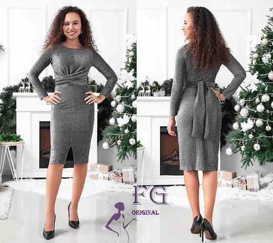 Нарядное платье миди с люрексом 