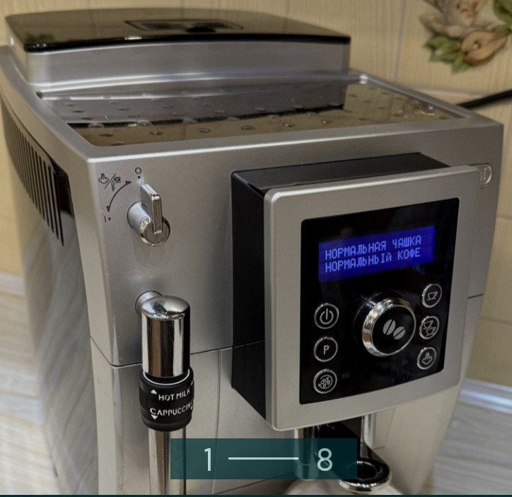 Кавомашина Delonghi ECAM Київ - фото 8