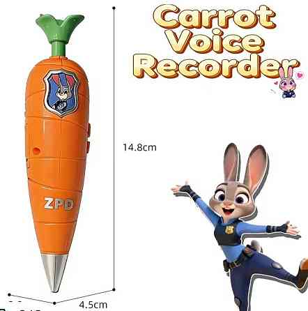 Ручка диктофон морквинка, морква (Джуді, Зоотрополіс, Зверополіс) Харків