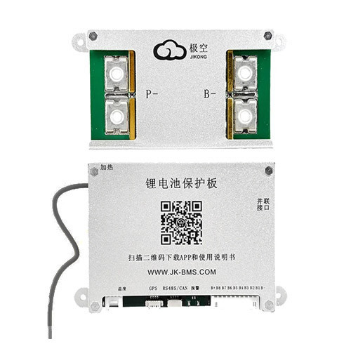 BMS контроллер JK-B2A8S20P-HC 8S 200А 12-24В активный балансир 2А Bluetooth Киев - изображение 1