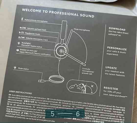 Гарнитура: Jabra Evolve 2 40. Киев