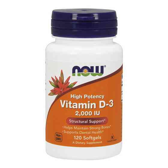 Vitamin D-3 50 mcg (2000 IU) (120 softgels) Луцк