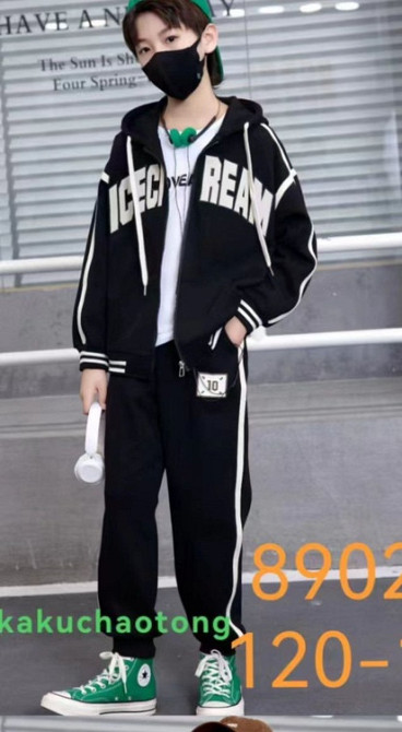 Детский утепленный спортивный костюм в черном цвете  на молнии на 6-7 лет Николаев - изображение 1