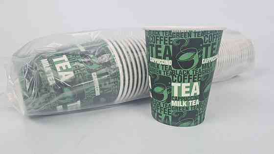 Стакан  бумажный 175мл Юнита   TEA зеленый h7 (50 шт) Харьков