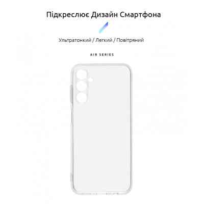 Чехол для мобильного телефона Armorstandart Air Series Samsung M14 5G (M146) Camera cover Transparent (ARM68188) Винница