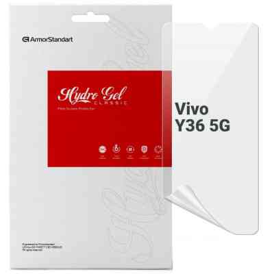 Пленка защитная Armorstandart Vivo Y36 5G (ARM69886) Винница
