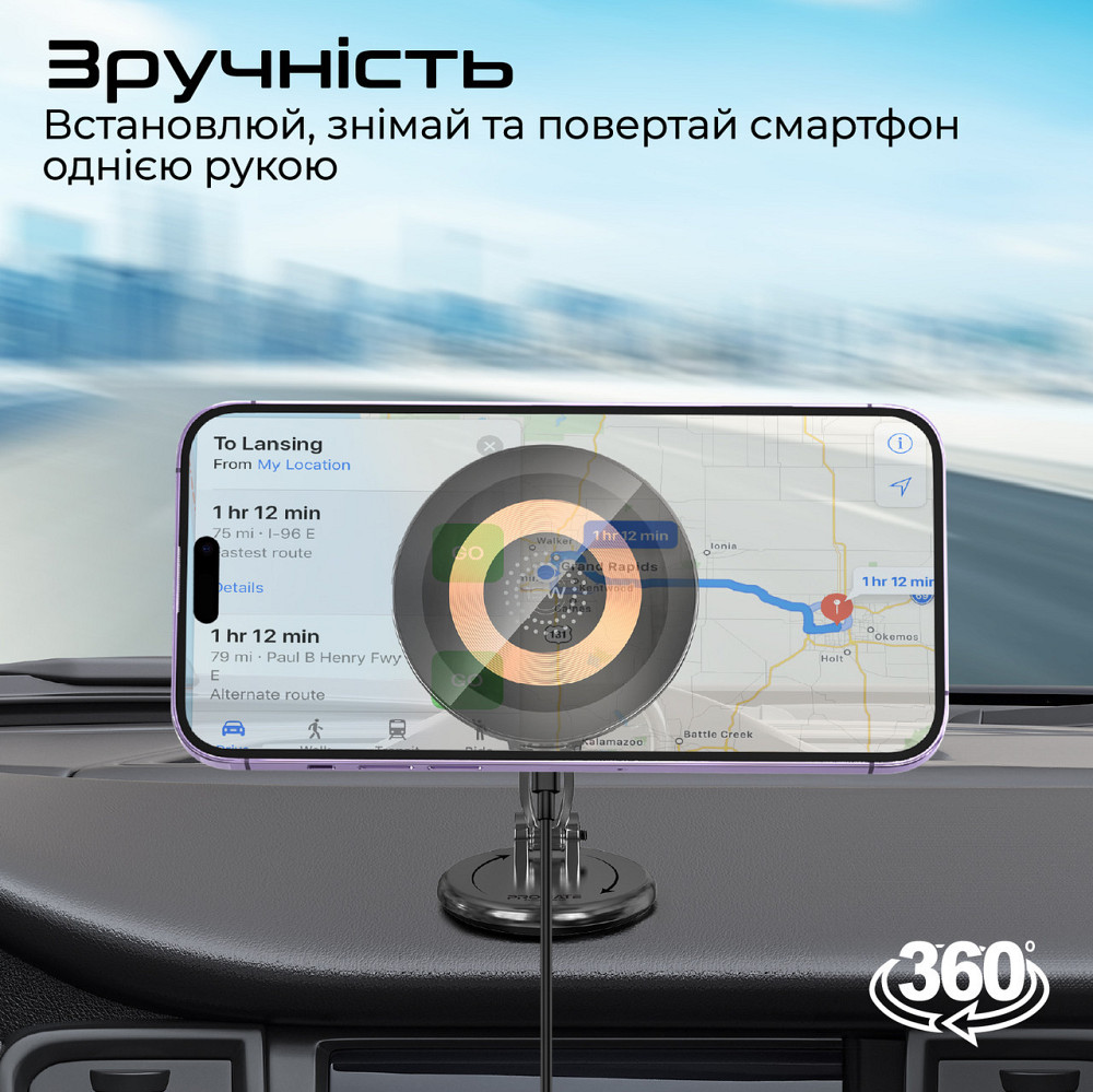 Бездротовий зарядний пристрій Promate Magnus2-Qi MagSafe Black (magnus2-qi) ( Чорний ) Харків - фото 8