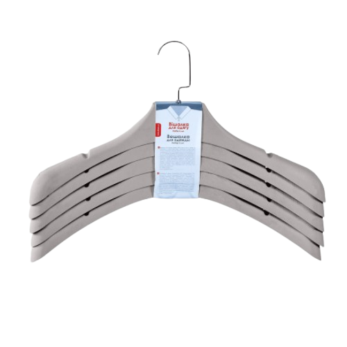 Набір вішалок для одягу великі 5шт 45,5*6см какао Алеана Житомир - изображение 1