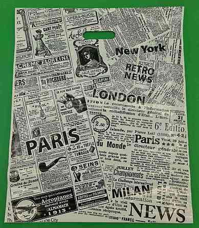 Пакет з прорізною ручкою (42 * 51) "Газета"Ренпако (25 шт.) Харків