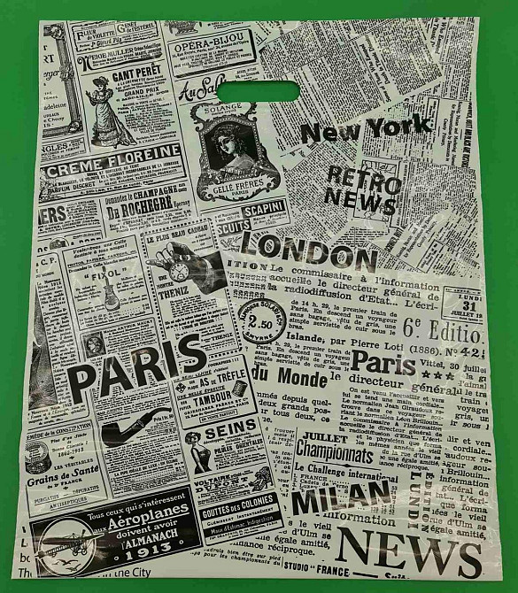 Пакет з прорізною ручкою (42 * 51) "Газета"Ренпако (25 шт.) Харків - фото 1