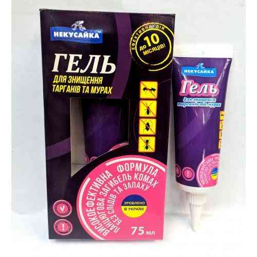 Гель против тараканов и муравьев Некусайка 75мл Харьков