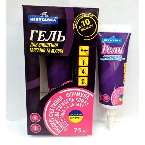 Гель против тараканов и муравьев Некусайка 75мл Харьков - изображение 2