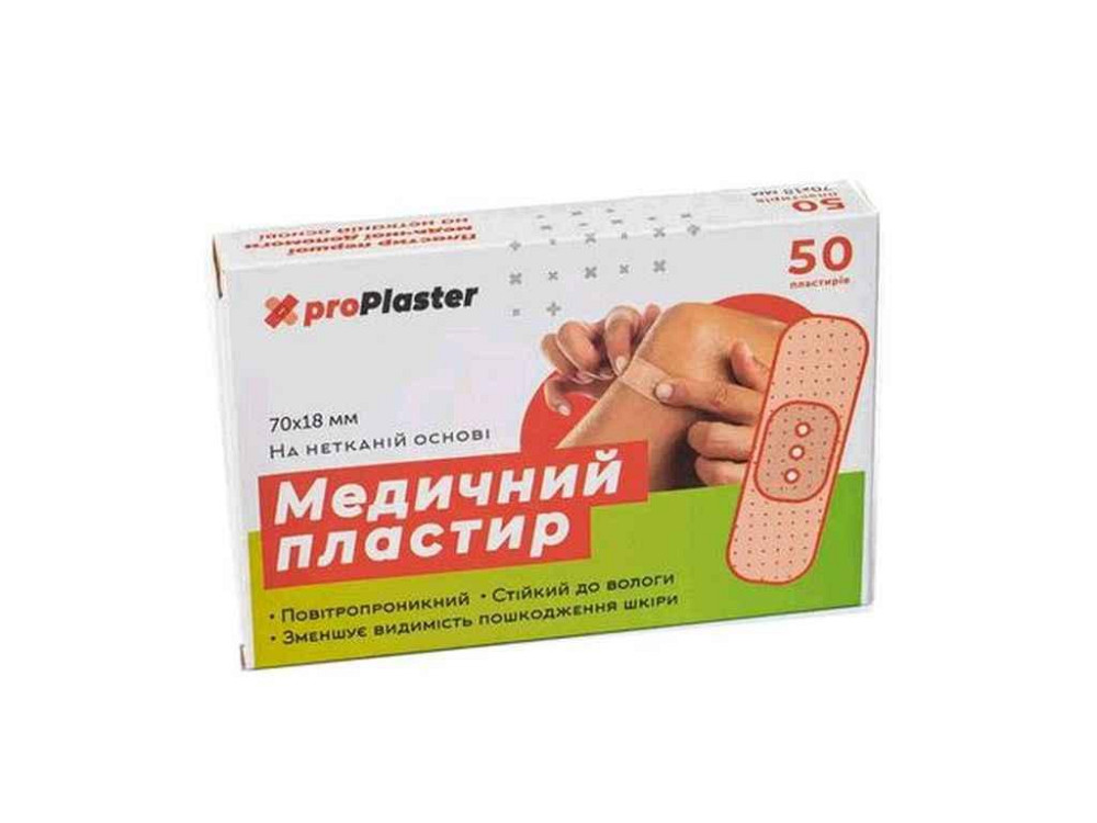 Лейкопластир набір на нетканій основі 50шт/пачка ТМ proPlaster Київ - фото 1