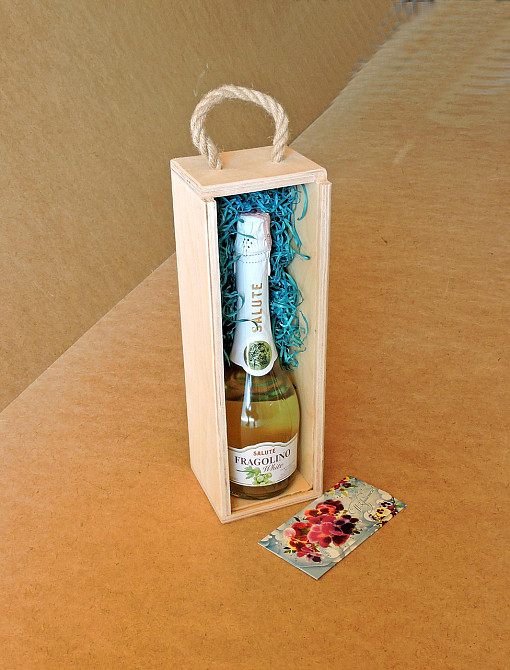 Подарочная коробка 