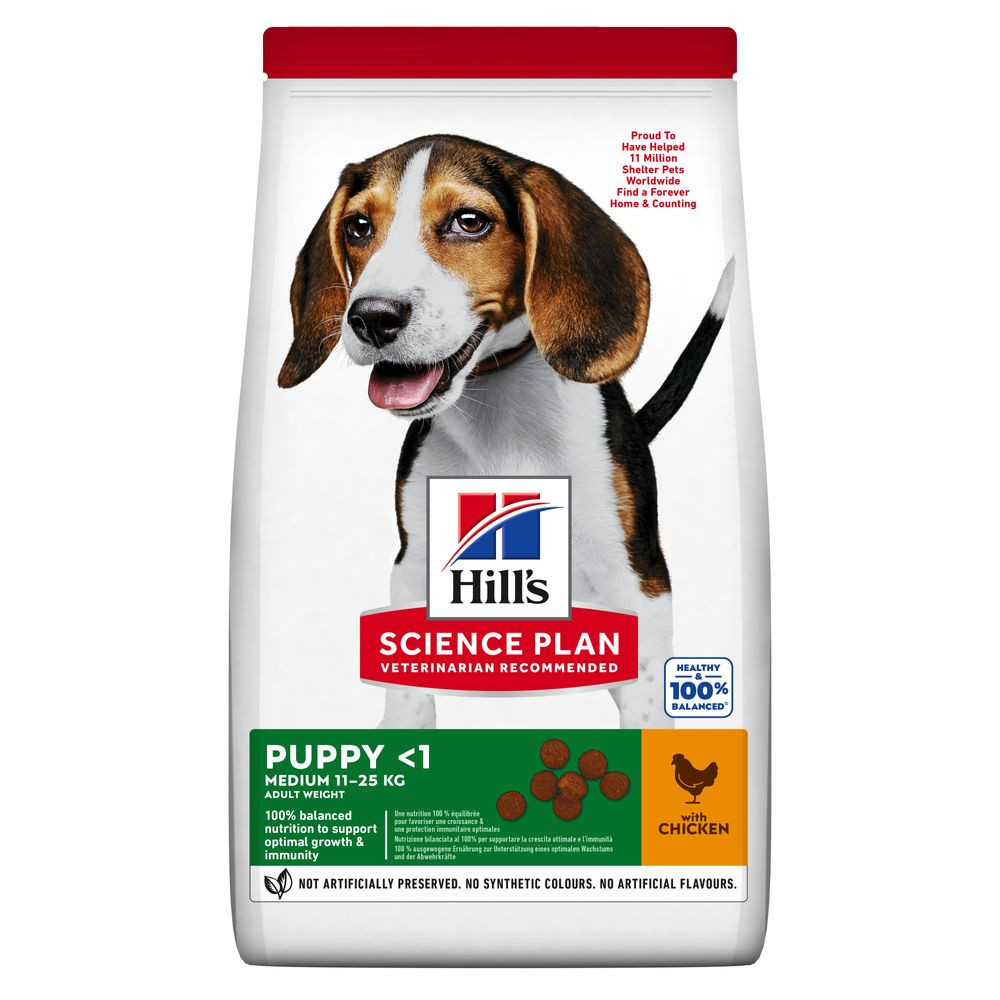 Сухой корм для щенков Хиллс Hills SP Puppy Medium 2.5 кг с курицей для средних пород собак Винница - изображение 1