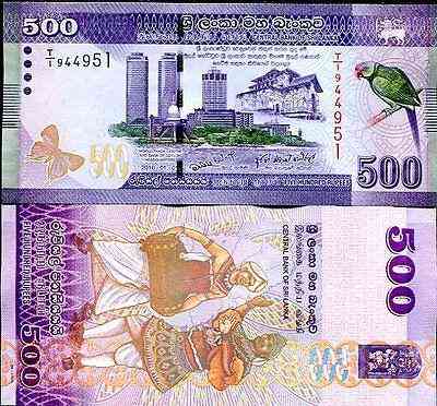 Шрі Ланка / Sri Lanka 500 Rupees 2010 Pick 126 UNC Полтава