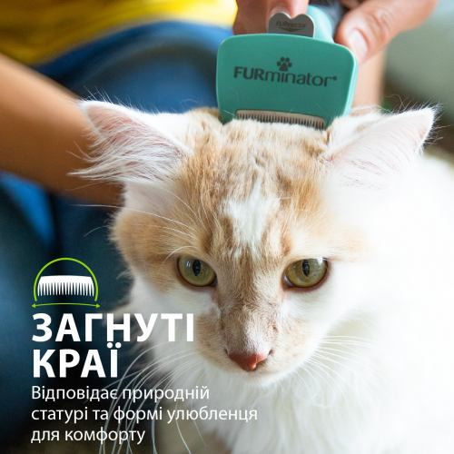 Фурмінатор FURminator для котів з короткою шерстю Short Hair розмір S Київ - фото 5