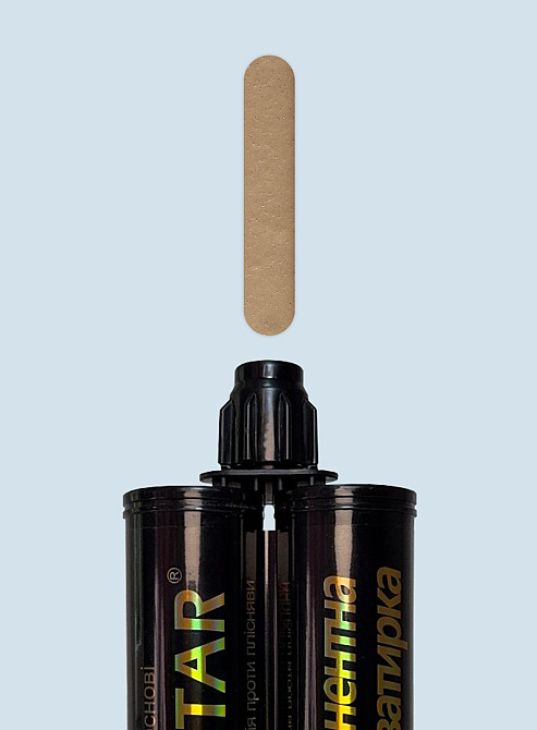 Епоксидна фуга для швів Kastar Ceramic Tile K13 коричневий матовий 400 мл Київ - фото 2