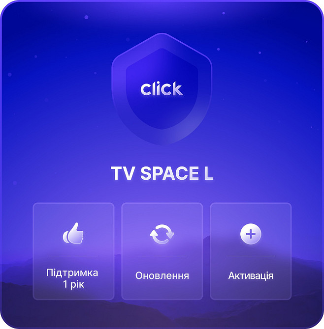TV Space L (Налаштування: Телевізор + Смарт ТВ) Харьков - изображение 1