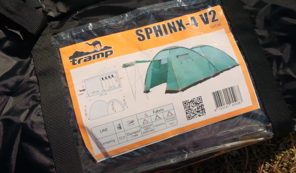 Палатка четырехместная Tramp Sphinx 4 (v2) (TRT-088) Киев - изображение 7