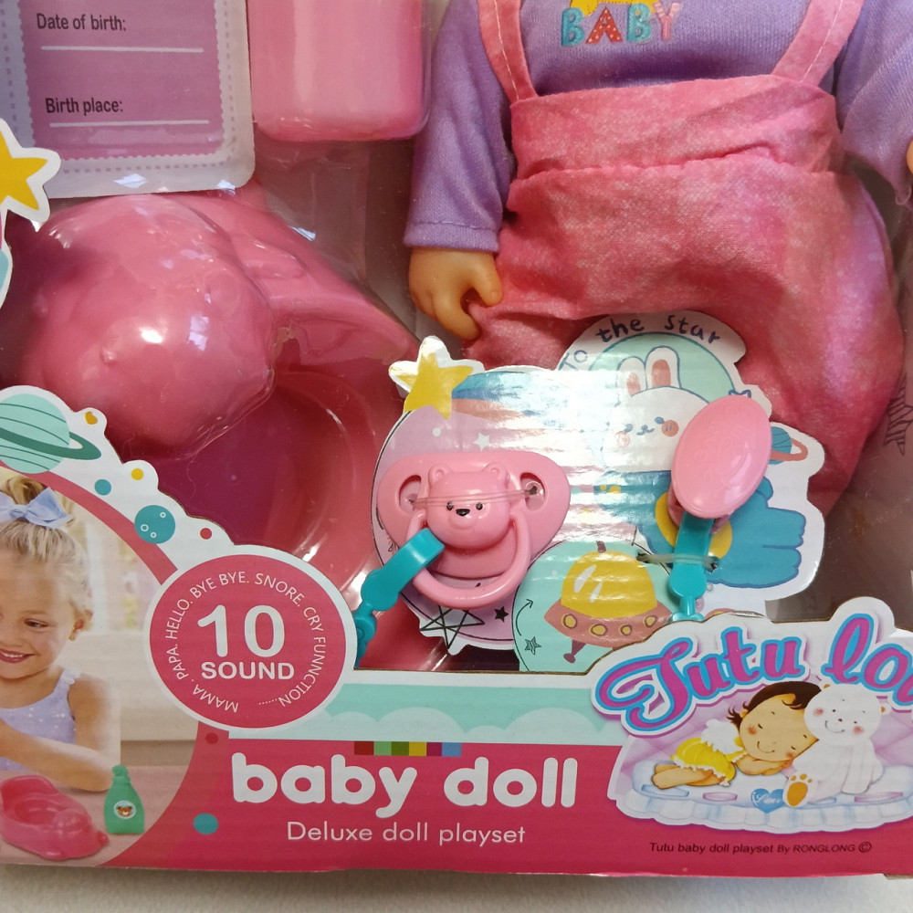 Лялька пупс типу бьорн 28см Київ - фото 5