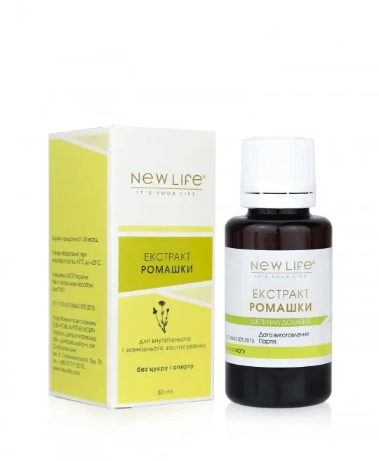 Ромашки екстракт (для шлунково-кишкового тракту і імунітету) Киев - изображение 1