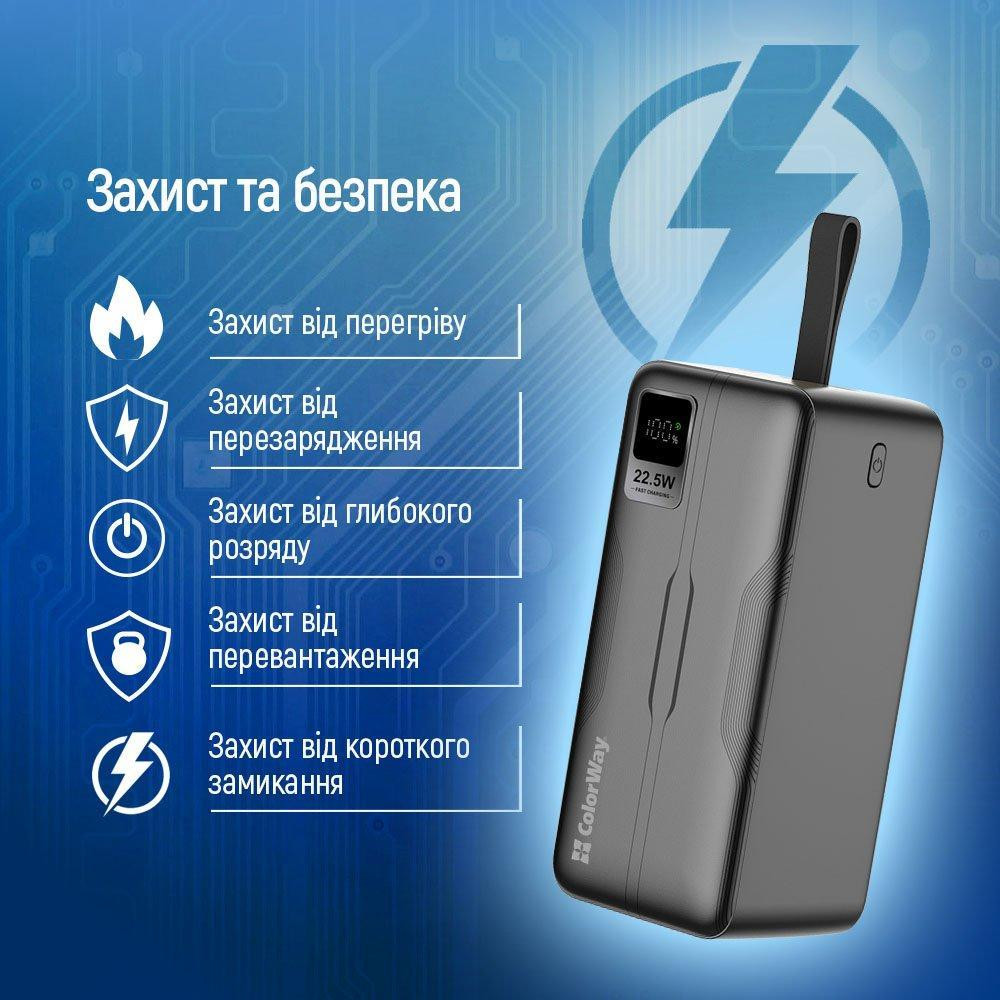 Універсальна мобільна батарея ColorWay Digital Display 50000 mAh Black (CW-PB500LPC5BK-PDD) Чорний Харьков - изображение 8