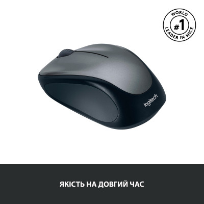 Мишка Logitech M235 Grey (910-002201) Вінниця - фото 4