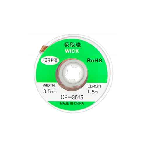 Оплетка для выпайки, удаления припоя 1.5м х 3.5мм 3515 Винница