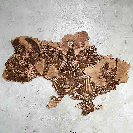 Деревянные настенные часы  