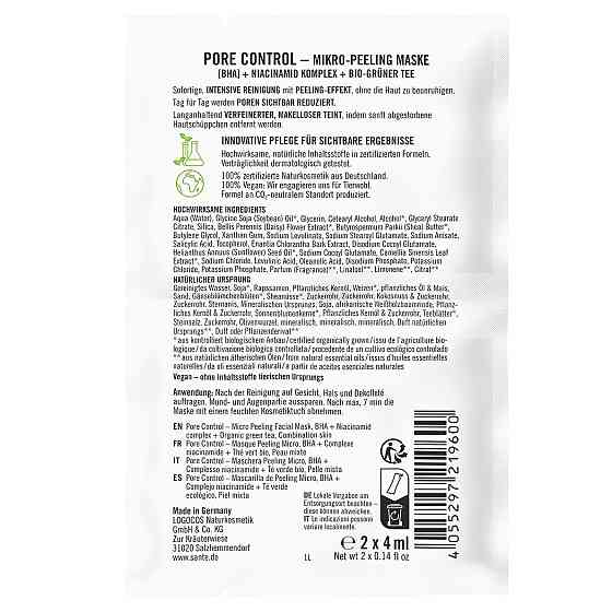 БИО-Маска-пилинг PORE CONTROL для комбинированной кожи лица с BHA-кислотой и ниацинамидным комплексом SANTE 2*4мл Киев