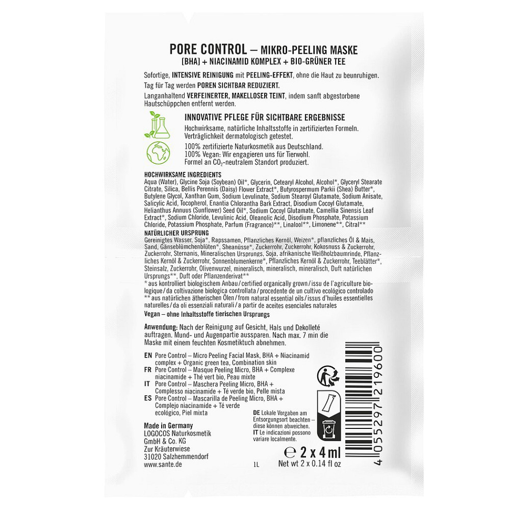 БІО-Маска-пілінг PORE CONTROL для комбінованої шкіри обличчя з BHA-кислотою та ніацинамідним комплексом SANTE 2*4мл Київ - фото 2