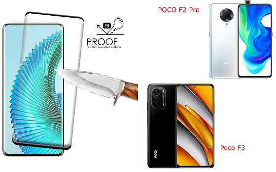 Захисне скло HyperGlass Pro для POCO F2 Pro, Poco F3 – максимальна чутливість та захист Київ