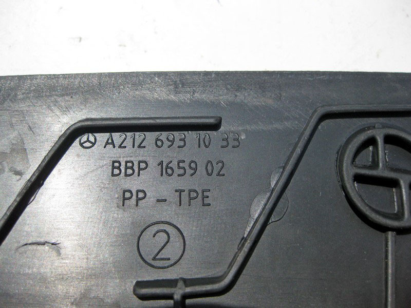 Mercedes-Benz  A2126931033 9051 Накладка отвору багажника права E-Class W212 Одеса - фото 3