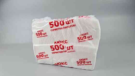 Серветка для сервірування 500 аркушів біла (1 пачка) Харків