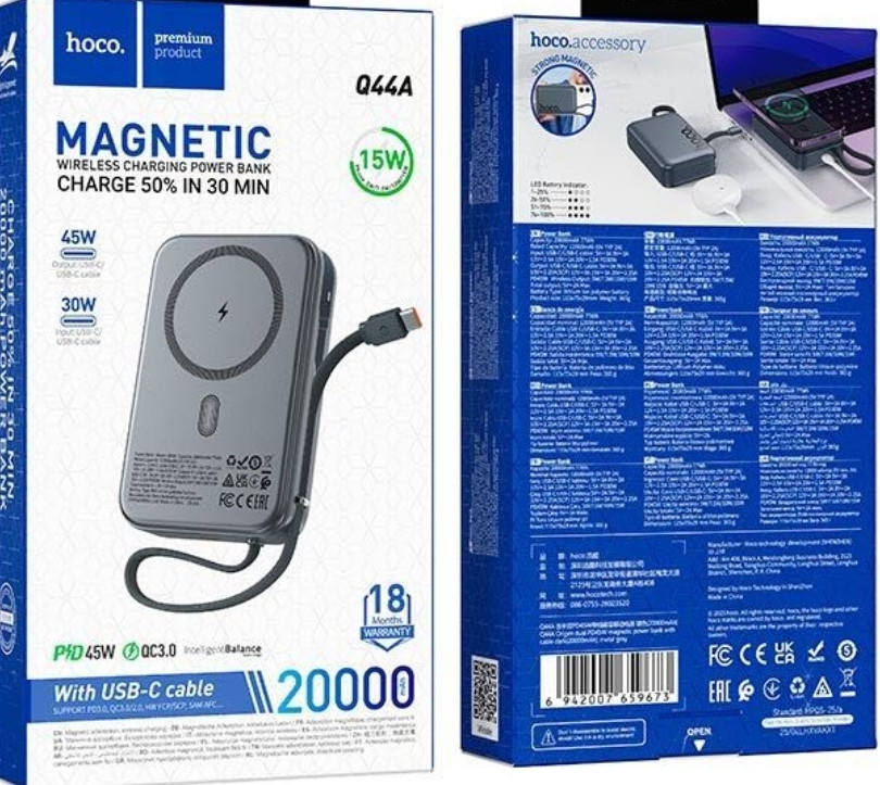 Повербанк 45W HOCO Q44A 20 000 mAh 20V MagSafe. Харків - фото 6