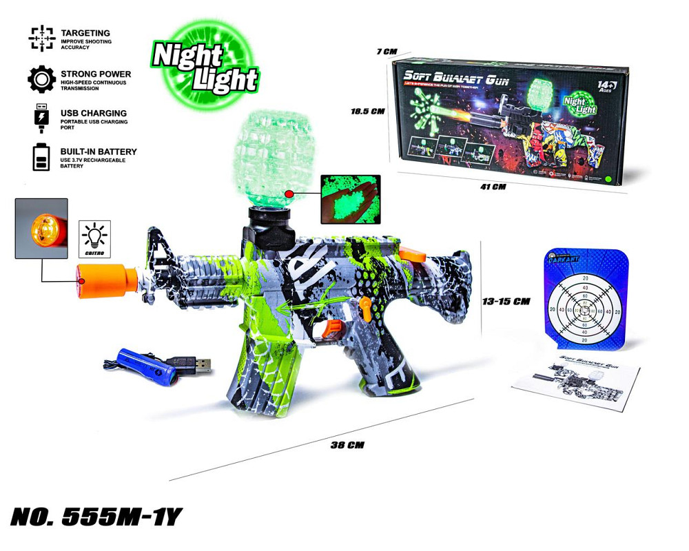 Автоматичний автомат на орбізах, на акумуляторі, кулі неонові - світяться у темряві, код 555M-1Y Одеса - фото 2