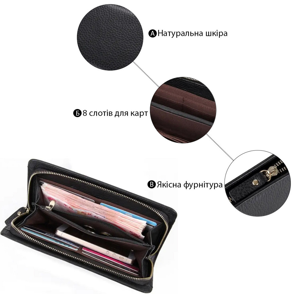 Мужской клатч Черный (Vintage) Киев - изображение 17