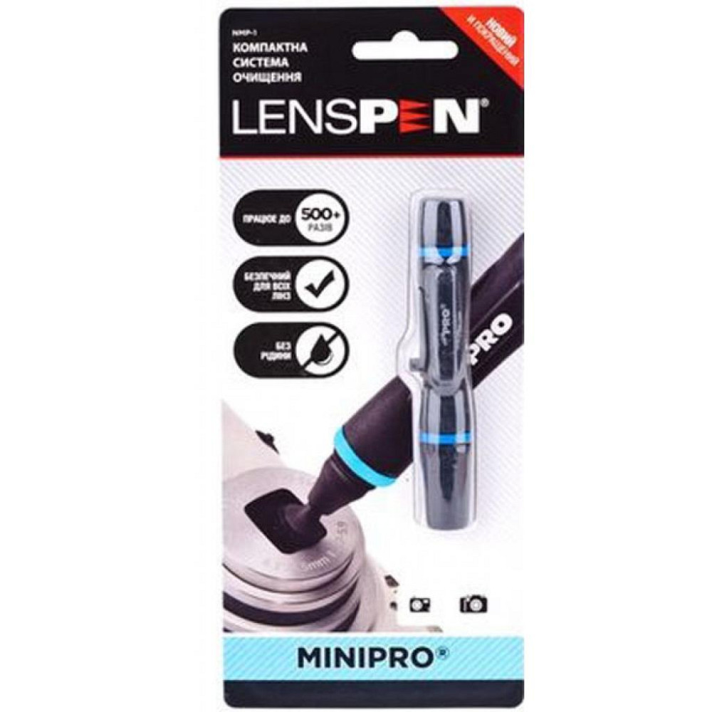 Очиститель для оптики Lenspen MiniPro (Compact Lens Cleaner) (NMP-1) Винница - изображение 1