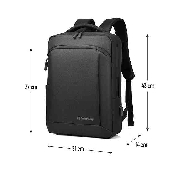 Рюкзак для ноутбука ColorWay Practical 17.3" Black (CW-BPP173-BK) ( 10664 ) Харків