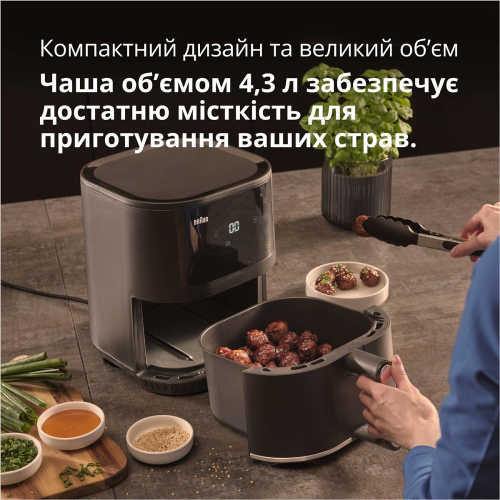 Мультипіч Braun HF 3030 Black ( 18881 ) Харьков - изображение 10