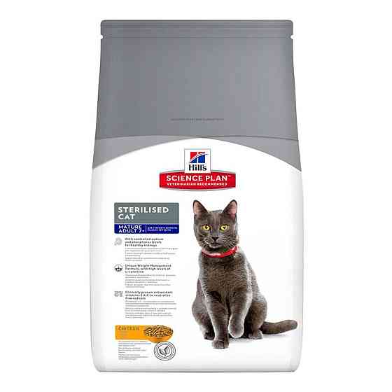 Сухой корм для стерелизованных кошек Хиллс Hills SP Sterilised Cat Mature 1.5 кг старше 7 лет с курицей Винница